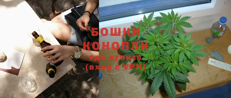 blacksprut вход  Владивосток  Бошки Шишки SATIVA & INDICA  цена  